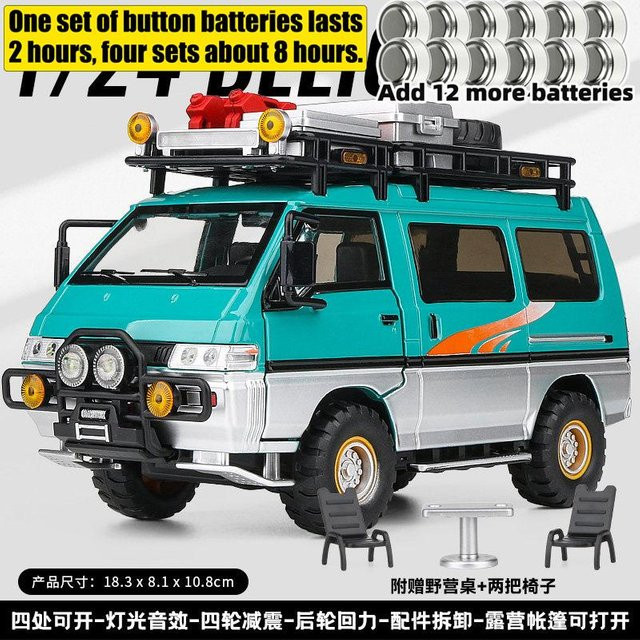 Linyi Mitsubishi Delica 4X4 All Terrain Adventure Van, Modellauto, 1:24, Metall, ab 14 Jahren - Bild 1