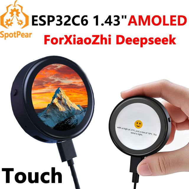 Spotpear ESP32-C6 Touch Display mit 1,43 Zoll AMOLED QSPI Touchscreen, Dual MIC Audio, Schwarz - Bild 1