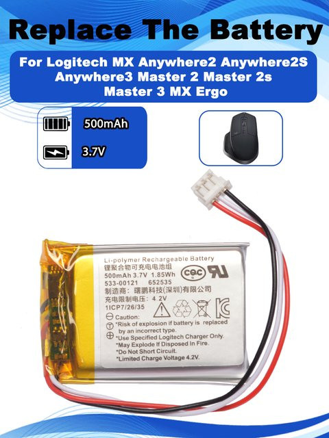 CONENSET Ersatzakku 3,7 V 500 mAh für Logitech MX Anywhere 2 2S 3 und MX Ergo Wireless Mouse, Farbe: Silber - Bild 1