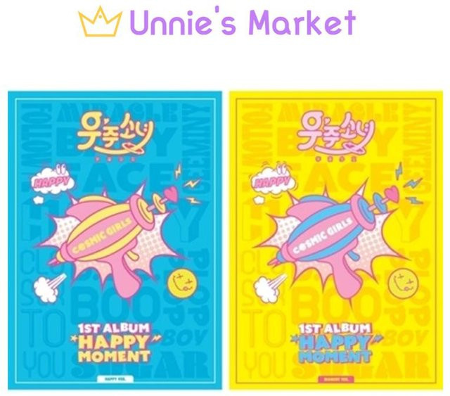 WJSN Happy Moment 1. Album Set (2 CDs) in Multicolour - Bild 1