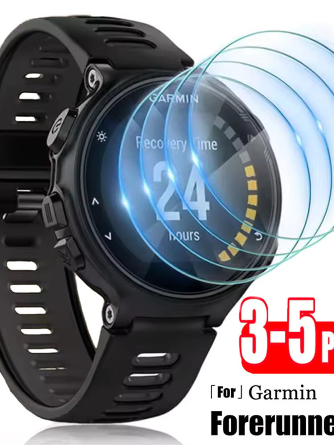 Set aus 3 bis 5 Displayschutzfolien aus gehärtetem Glas für Garmin Forerunner 955 945 255 245 Musik 55 in Transparent - Bild 7