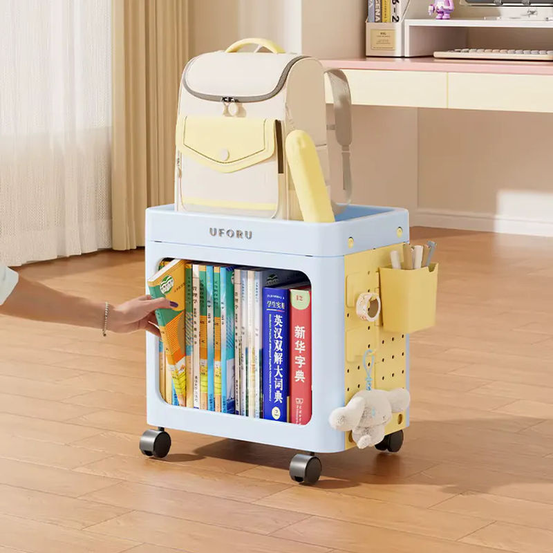 UFORU Multifunktionales Mehrschichtiges Bücherregal als Klappbarer Pegboard-Trolley in Beige für dein Home-Office - Bild 3