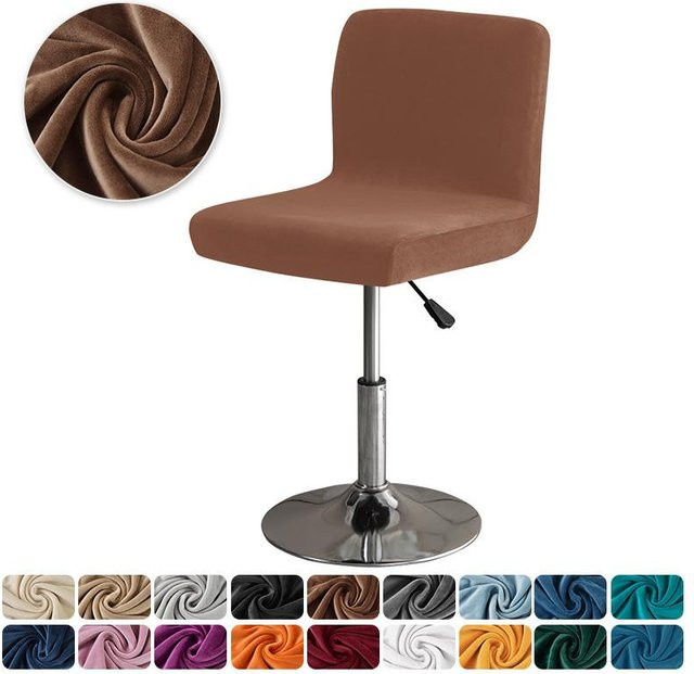 Elastischer Barstuhlbezug aus Samt von Yiran Furniture in Kaffeebraun, B/T/H: 20 x 18 x 2 cm - Bild 1
