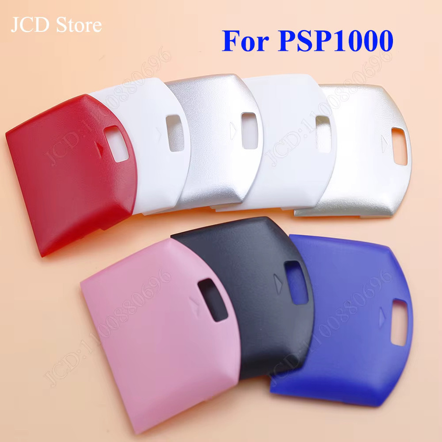ChengHaoRan Batteriefachdeckel für PSP1000 Konsole in Mehrfarbig/Silber im Retro-Design - Bild 4