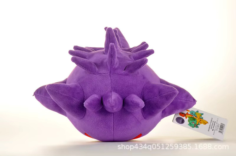 DUODUOBAO Pokémon Plüschtier, lila - Bild 4