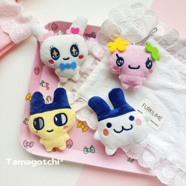 Bandai Tamagotchi Mametchi Plüsch-Schlüsselanhänger, Stofftier - Bild 1