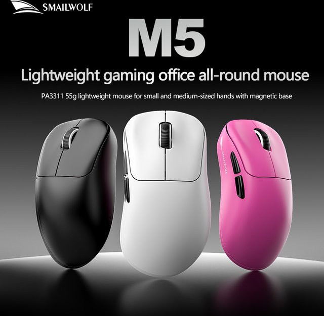 SMAILWOLF M5 Drahtlose Bluetooth-E-Sport-Maus mit PAW3311 Sensor, RGB-Beleuchtung und magnetischem Laden, Schwarz - Bild 1