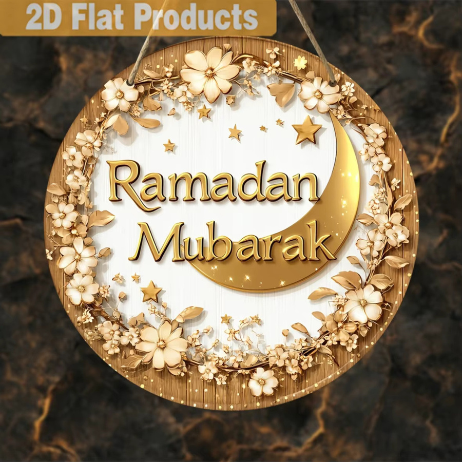 CIFBUY Ramadan Mubarak Hängeschild aus Porzellan mit Halbmond und floralem Design in Gold und Weiß - Bild 3