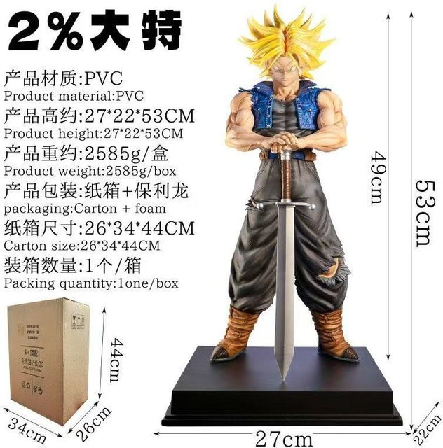 Fashnics Dragon Ball Z Trunks Figur Super Saiyan Actionfigur 53cm - Bild 1