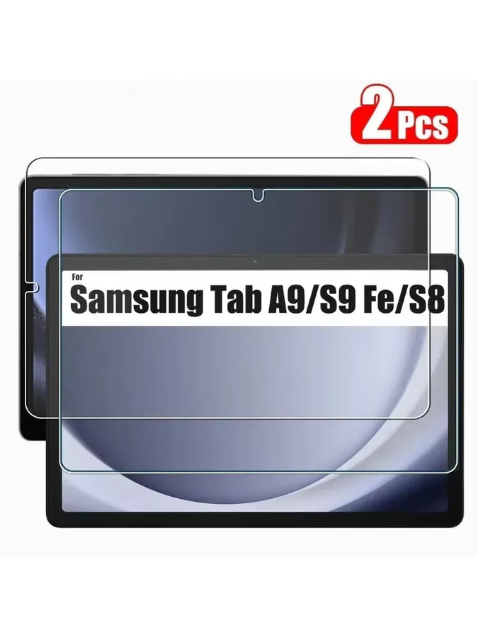 2 Stück Displayschutzfolie aus gehärtetem Glas für Samsung Galaxy Tab S10 FE 10.9 und S9 FE 12.4 sowie A9 Plus, transparent, 9H HD Schutzfolie kratzfest - Bild 5