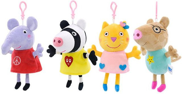 Wucifang Bags Peppa Pig Plüschtier, Schlüsselanhänger, Gelb, ab 3 Jahren - Bild 1