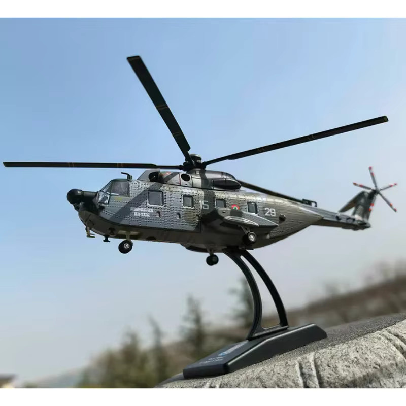 HYINUO Italienischer Sikorsky HH-3F Pelican Langstrecken-Such- und Rettungshubschrauber, Modell aus Legierung, Maßstab 1:100 - Bild 3