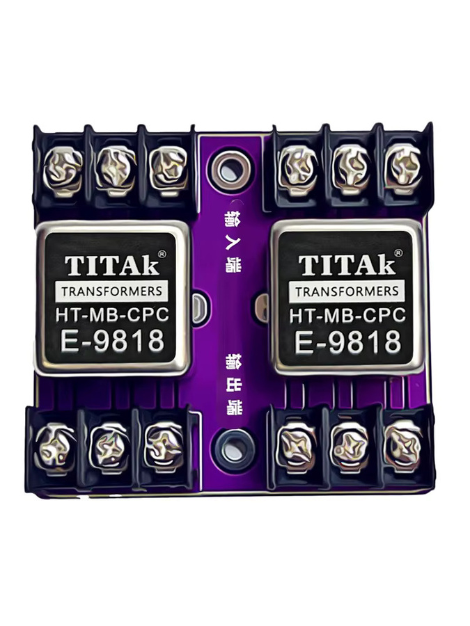 TITAK-9818 Audio-Isolator mit RCA/XLR Permalloy-Isolationstransformator für symmetrische und unsymmetrische Konvertierung, 600:600 20 Hz–20 kHz - Bild 4
