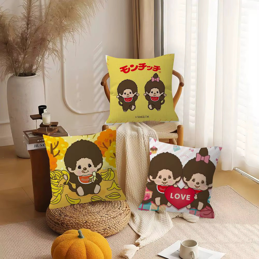 Rastar Monchhichi Anime Kissenbezug quadratisch, Dekokissen für Sofa und Zuhause, Breite: 30 cm, Höhe: 30 cm, Tiefe: 30 cm - Bild 2