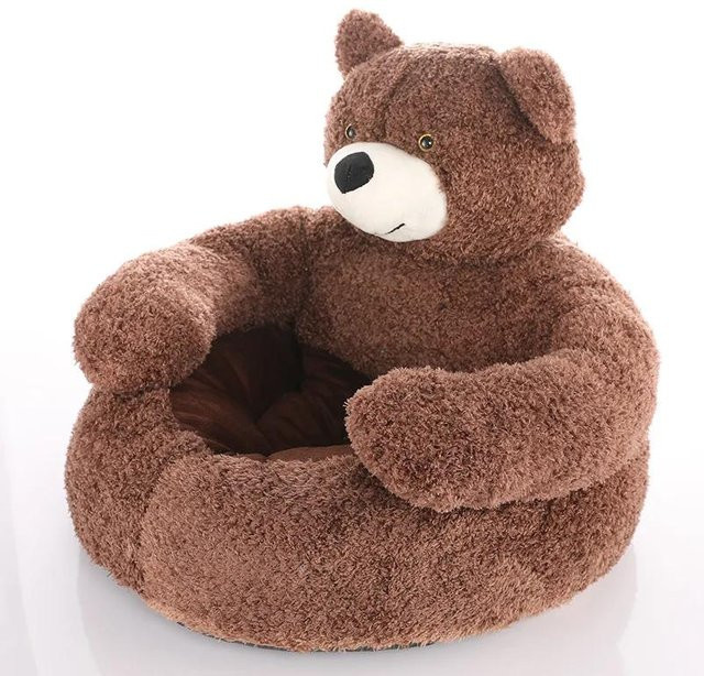 Hundebett Bär halbgeschlossen von Pet Products My in Braun mit abnehmbarem Bezug, B/T/H: 56 x 56 x 45 cm - Bild 1