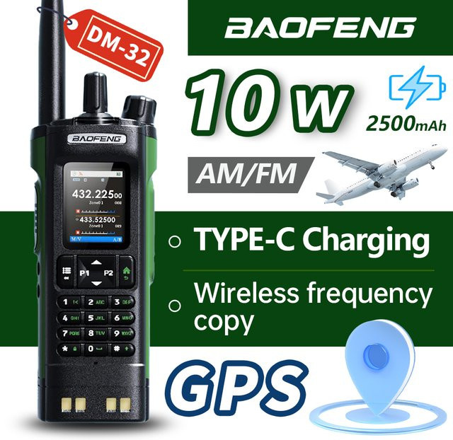 Baofeng DM-32 DMR Digitales Walkie-Talkie mit GPS und APRS in Schwarz inklusive Typ-C Ladegerät - Bild 1