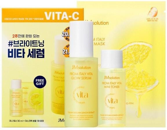 JMSolution Vita Glow Serum Set, 3 Artikel, für normale Haut - Bild 1