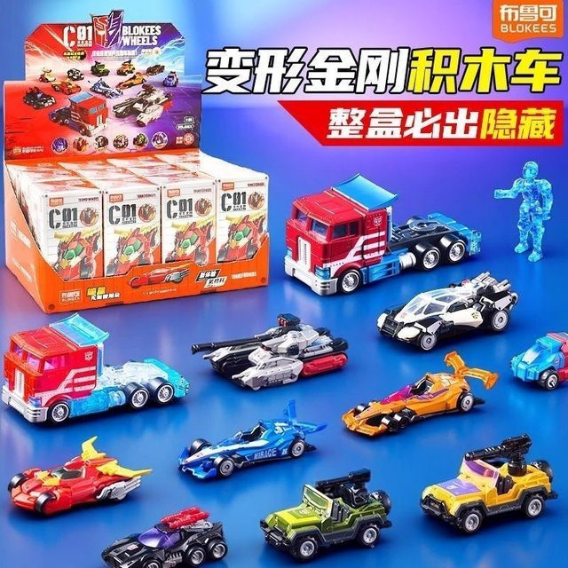 Blokees Transformers C01 Auto Leader Figur, Einzelfigur, Fahrzeuge - Bild 1
