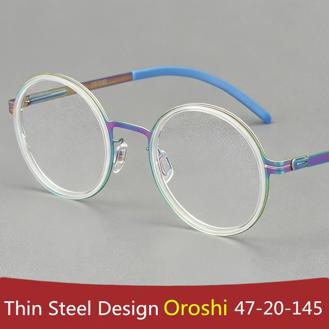 TUTU Korrektionsbrille, randlos, rund, Acetat, Unisex, multicolour - Bild 1