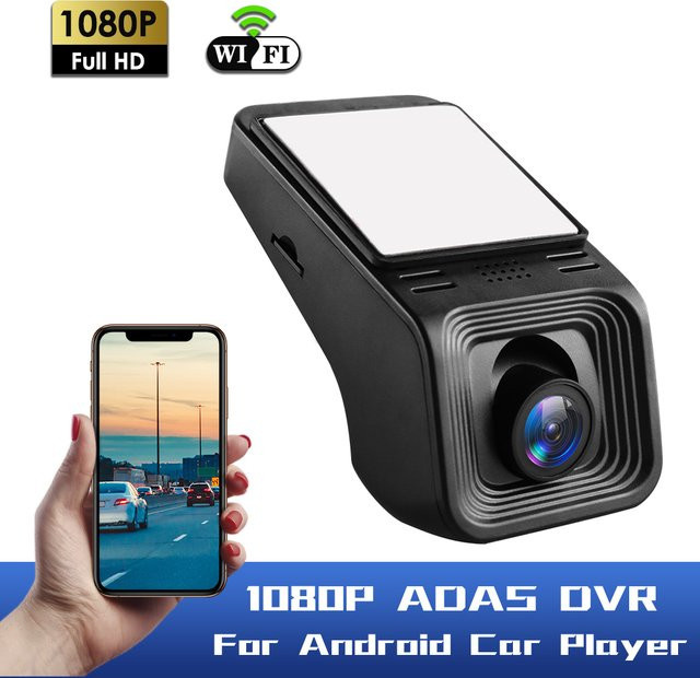 OSSURET Android Multimedia Player mit ADAS GPS und HD 1080P Frontkamera als Digitaler Auto Video Recorder DVR in Schwarz - Bild 1