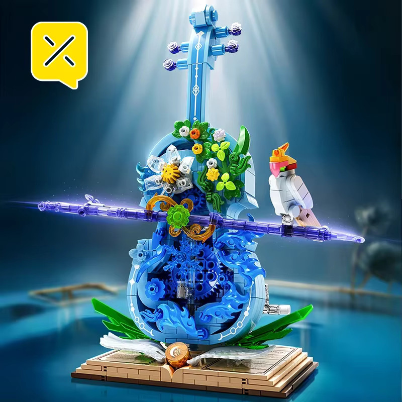 TOYLINX Violine Ziegel Kit, Musik, 783 Teile - Bild 2