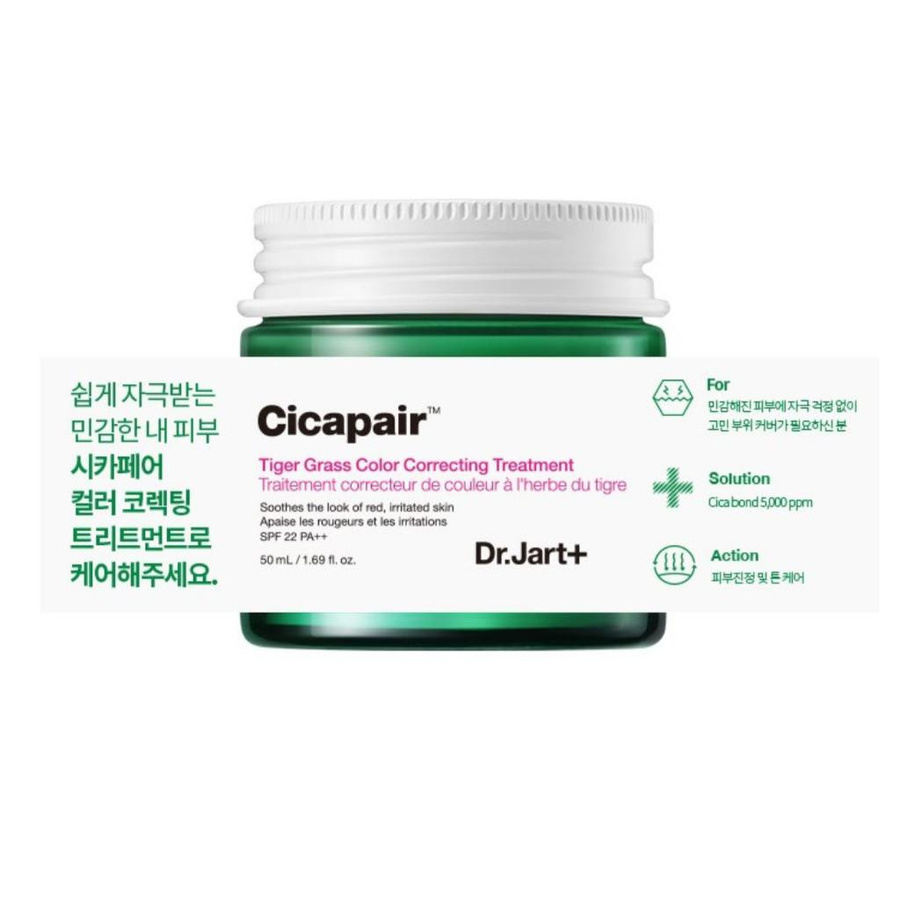 Dr.Jart Cicapair Tiger Grass Color Correcting Treatment Make-up Base, 50 ml, SPF22 - Bild 4
