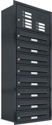 AL Briefkastensystem für 8 Parteien, Unterputzmontage, grau, B/T/H: 42,5 x 27,5 x 118 cm - Bild 1
