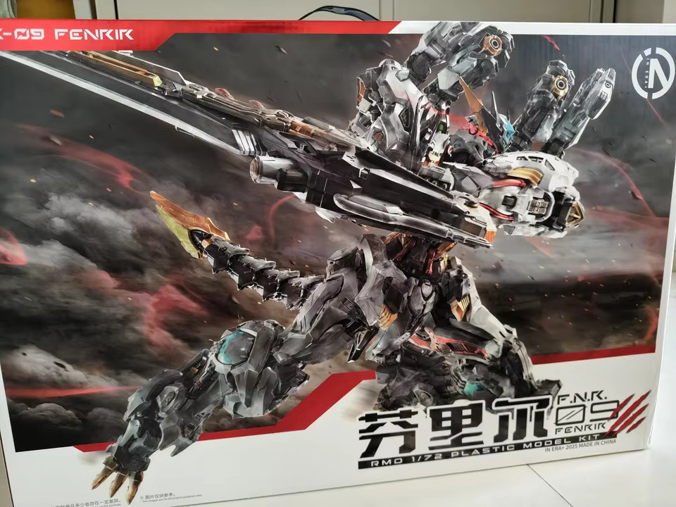 Inera Fenrir Era Rmd Serie, Plastikmodellbausatz, 1:72 Maßstab, ab 18 Jahren - Bild 3