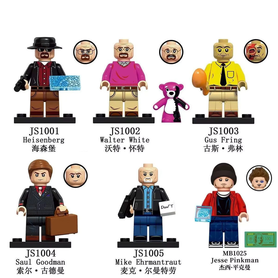 Hot Toys Breaking Bad Walter White Action-Minifiguren, Einzelfigur - Bild 1