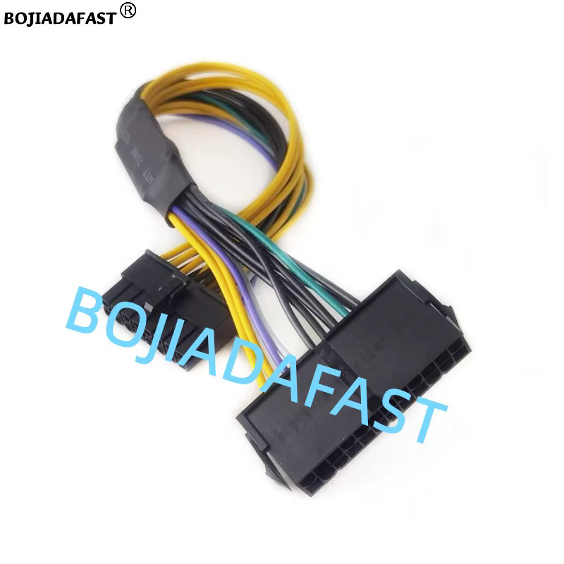 Fujitsu ATX 24-Pin auf Motherboard 16-Pin Adapter-Stromkabel in Schwarz, Länge: 30 cm, passend für Esprimo D756 D956 E720 E920 P720 P556 P900 P920 - Bild 3