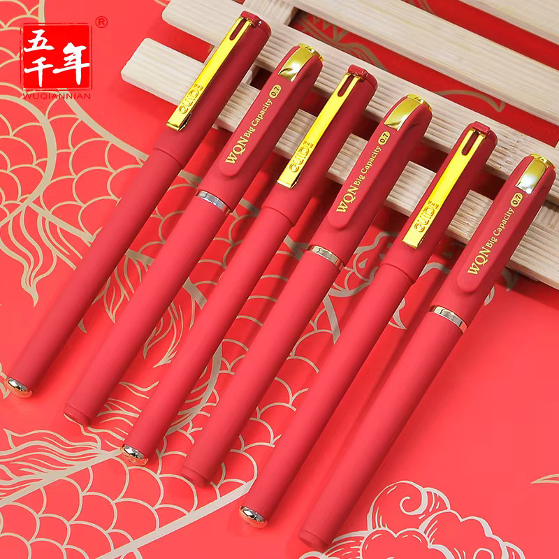 WQN Gelstift mit roter Tinte, 0,7 mm Schreibstärke, Set mit 3/6/12 Stück für Schule und Büro - Bild 2