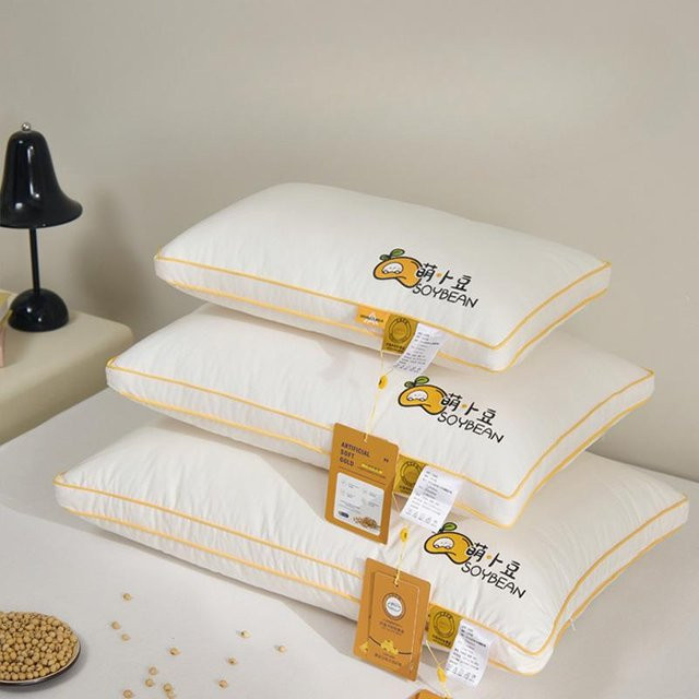 Yiran Furniture Mutter und Baby Kissen aus reiner Baumwolle und Sojaprotein, weiß, B/H: 40 x 60 cm - Bild 1
