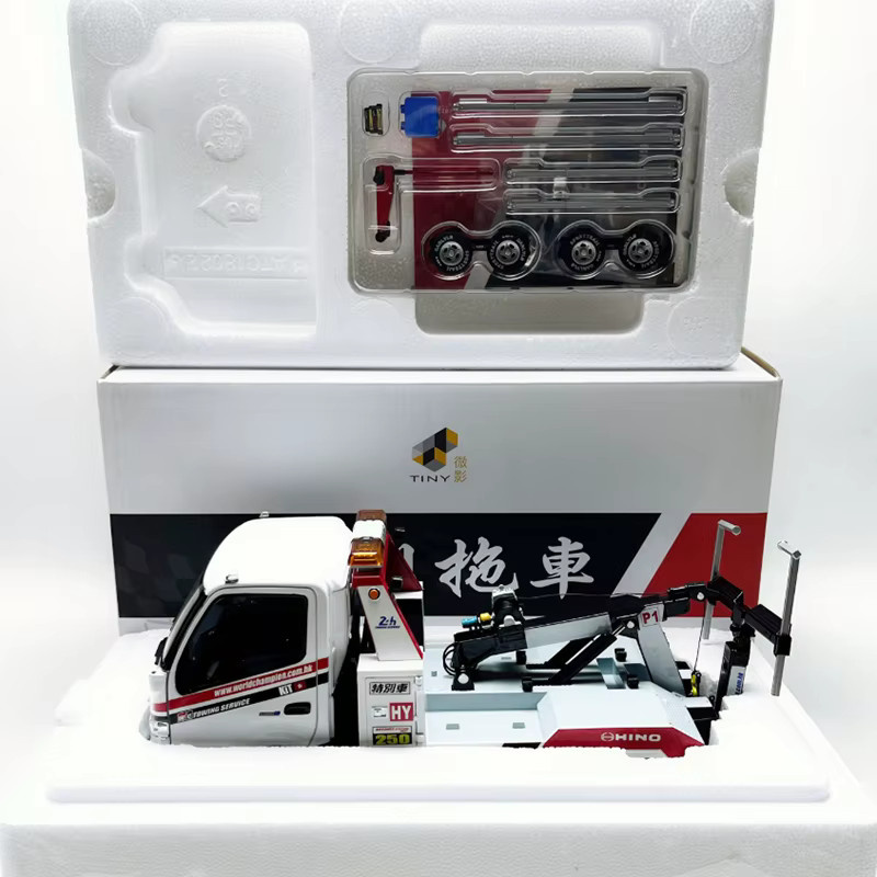 WELLY HINO 300 Abschleppwagen-Modell, 1:18, Metall, ab 14 Jahren - Bild 4