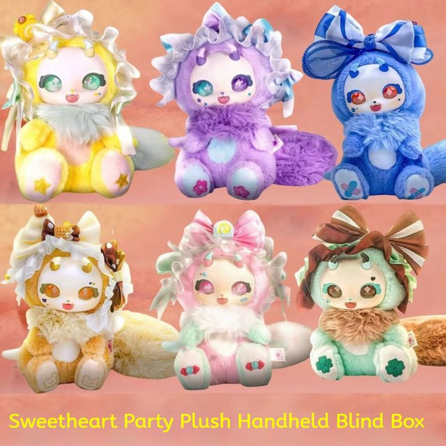 Boboco Sweetheart Party, Plüschpuppe, Mädchenpuppe - Bild 1