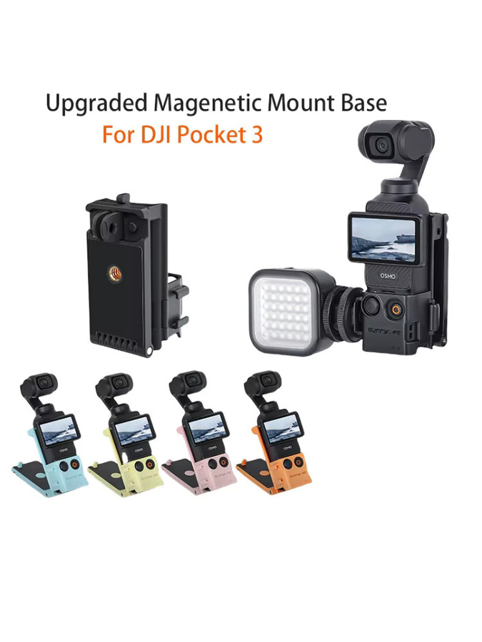 DJI Osmo Pocket 3 Magnetische Halterung und Vlog-Zubehör Set in Pink - Bild 7