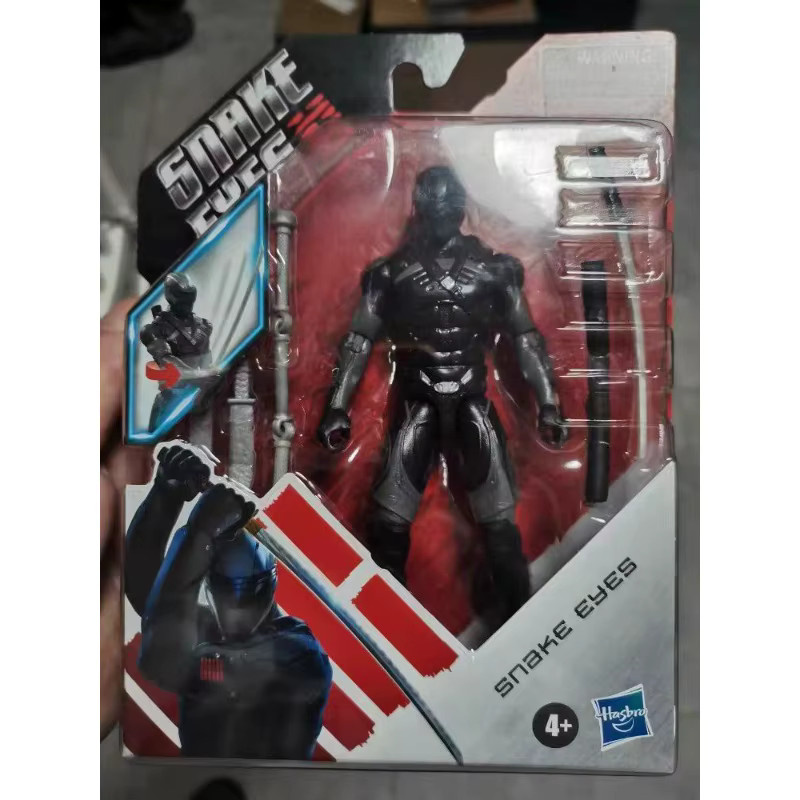 Hasbro G.I. Joe Classified Series Snake Eyes, Actionfigur, ab 4 Jahren - Bild 3