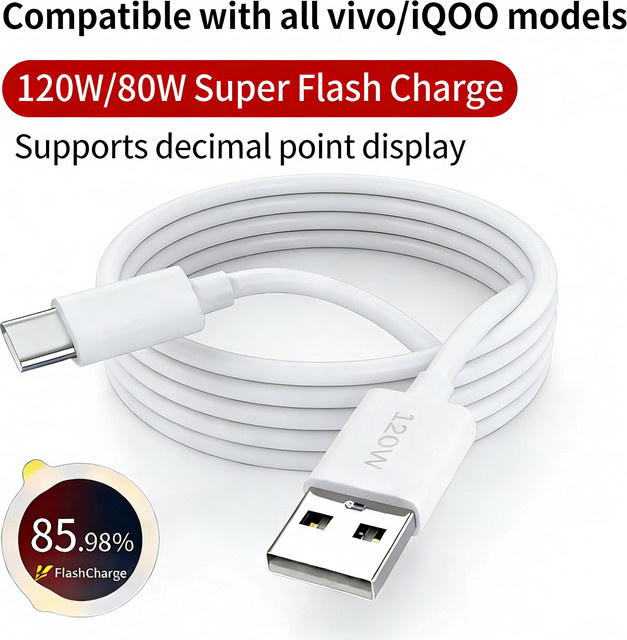 Vivo USB-C Super-Flash-Ladekabel 120W in Weiß für iQOO und Vivo Smartphones - Bild 1