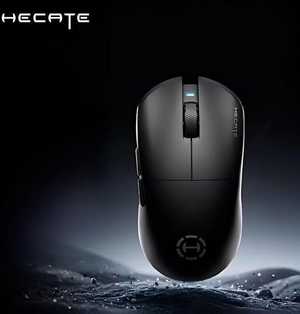 Edifier HECATE G3M PRO Tri-Mode Gaming-Maus in Schwarz mit Bluetooth für PC - Bild 1