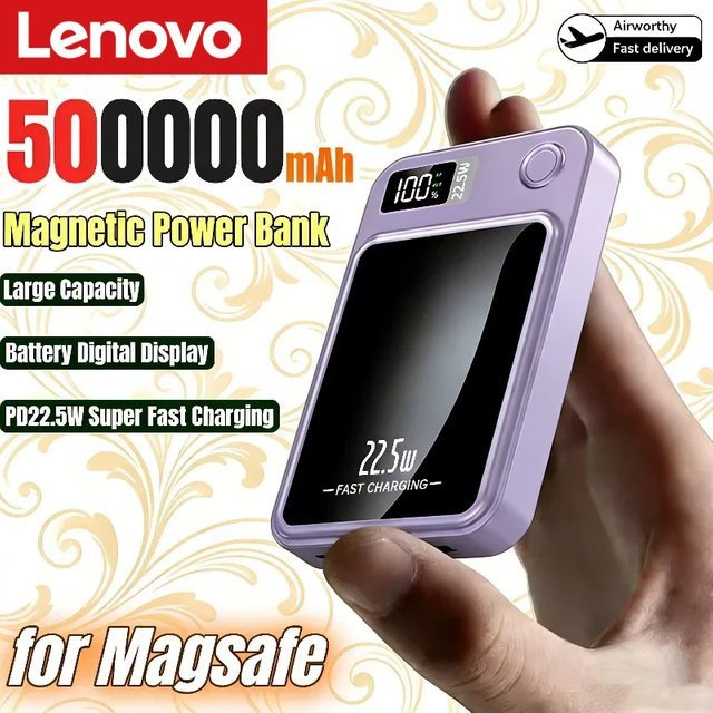Lenovo Magnetische Powerbank 50000mAh mit PD 22.5W und kabelloser Schnellaufladung in Grün - Bild 1
