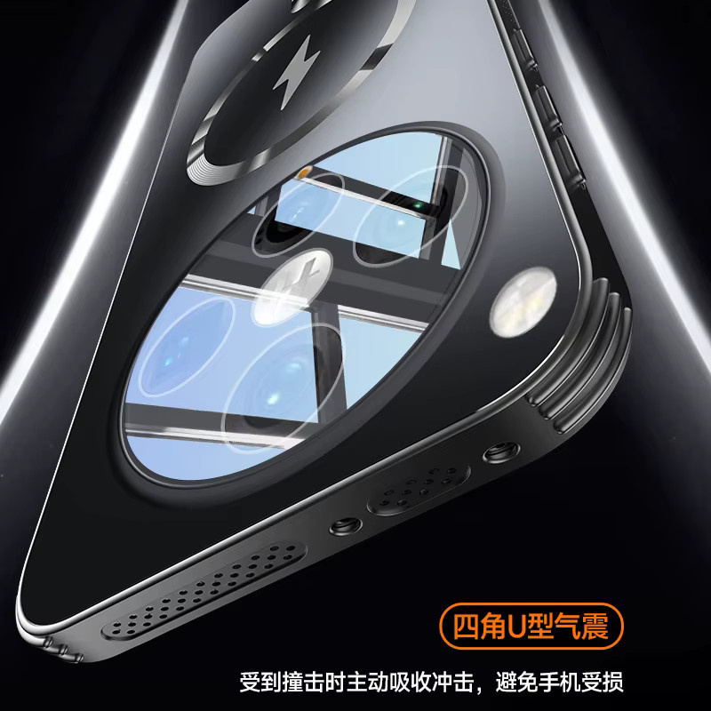 Magnetische Full Cover Schutzhülle für OPPO Find X7 und Find X8 Pro mit Wärmeableitung und MagSafe Kompatibilität in Lila - Bild 5