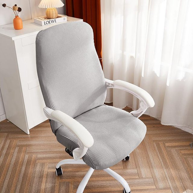 Yiran Furniture Sitzbezug für Gaming Stühle und Bürostühle, grau, rutschfest und schmutzabweisend - Bild 1