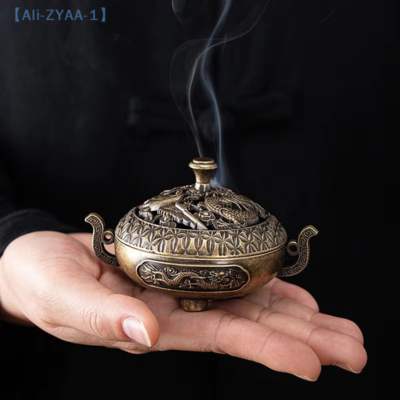 Antiker Weihrauchbrenner JETTING mit Abdeckung im chinesischen Design als dekoratives Ornament für dein Zuhause oder Büro - Bild 2