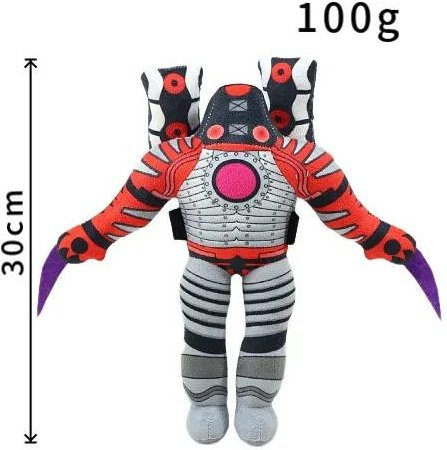 Yiran toy Skibidi Toilette Plüschtier, 20-30cm, ab 14 Jahre - Bild 1