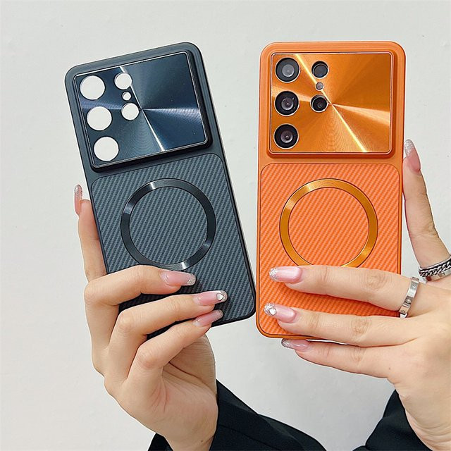 Luxuriöse Carbonfaser-Magnet-Handyhülle für Samsung Galaxy S23, S24 Ultra, S25 und S26 Ultra, MagSafe kompatibel, Farbe: Weiß - Bild 1