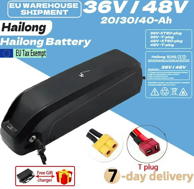 Bafang Hailong Akku für BBS02 BBS03 BBSHD Motoren, 36V/48V, Farbe: Schwarz - Bild 1