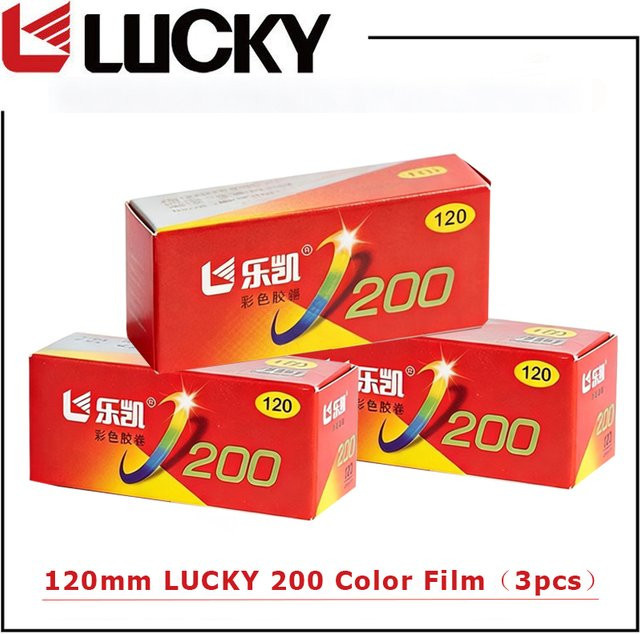 LUCKY C200 ISO200 Farbnegativfilm in Rot, 3 Rollen à 120mm, passend für Holga 120N H35 M35 M38 F9 - Bild 1