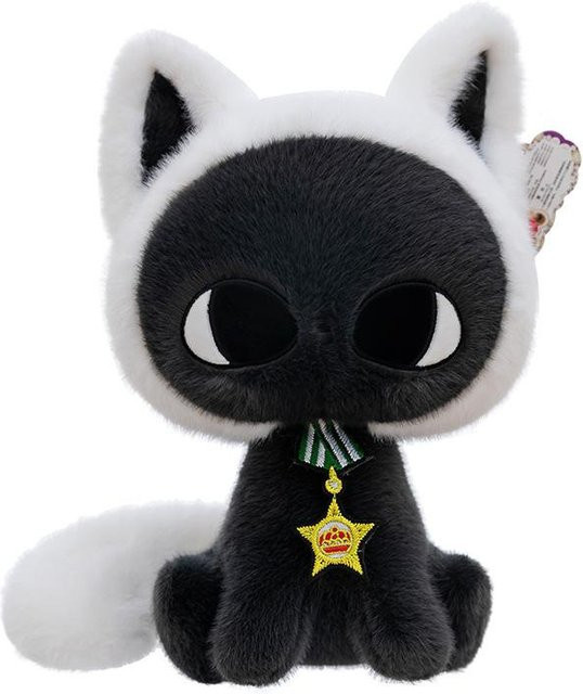 Yiran toy Kawaii Stern Mond Katze Plüschtier, Stoffpuppe, 25cm - Bild 1