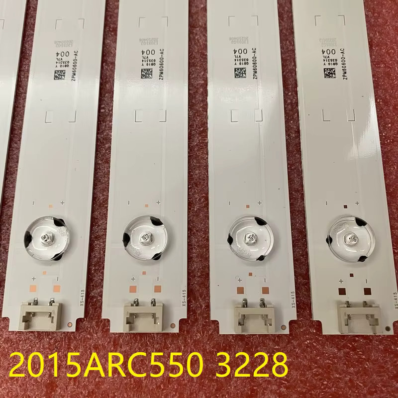 LED Hintergrundbeleuchtung Set für Grundig TV Modelle 55VLE4523WF 55VL6565BL 55VLE6625BP 55GFB6626 55GFB6621 55GFB6622 55VLE5523BN, 14 Stück SMD LED in Weiß - Bild 2