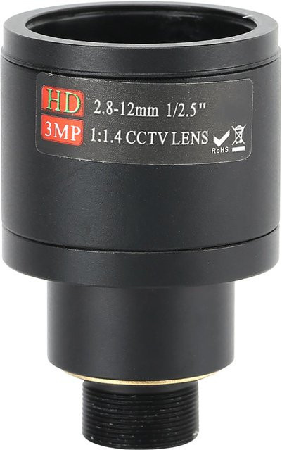 Painter M12 Board Objektiv für Sicherheitsüberwachungskameras mit 3MP, manuellem Zoom und Blende f/1.4, grau - Bild 1