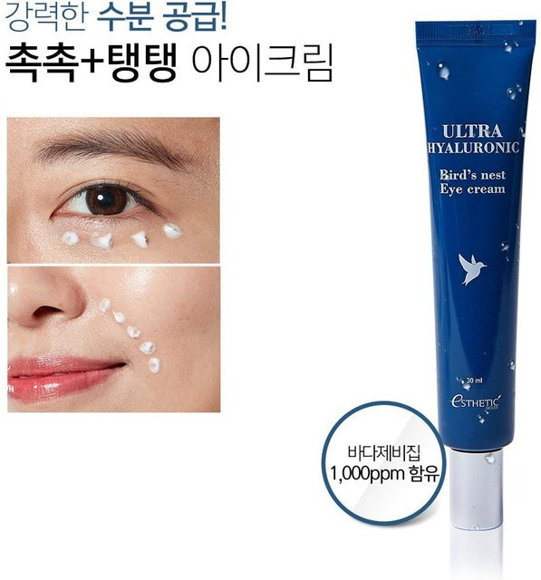 Esthetic House Ultra Hyaluronsäure Augencreme, 30 ml - Bild 1